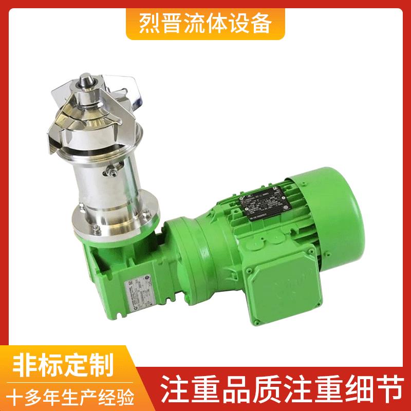 QLK不锈钢卫生食品制药磁力搅拌器混合溶解配料罐底磁力悬浮搅拌