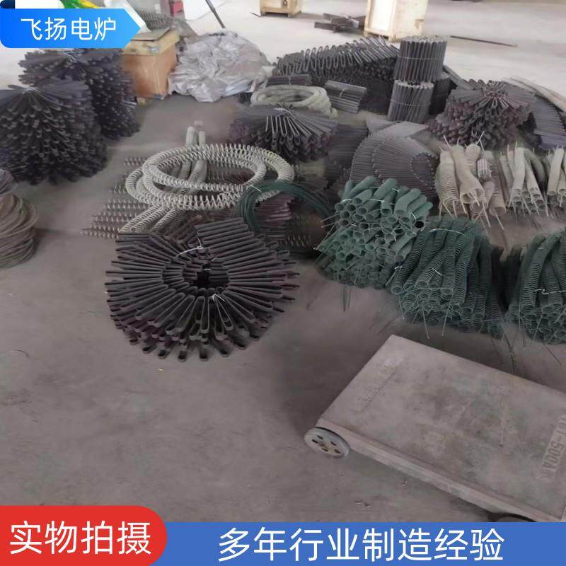 高温电热丝 热处理工业炉电阻丝加热丝炉丝电热丝