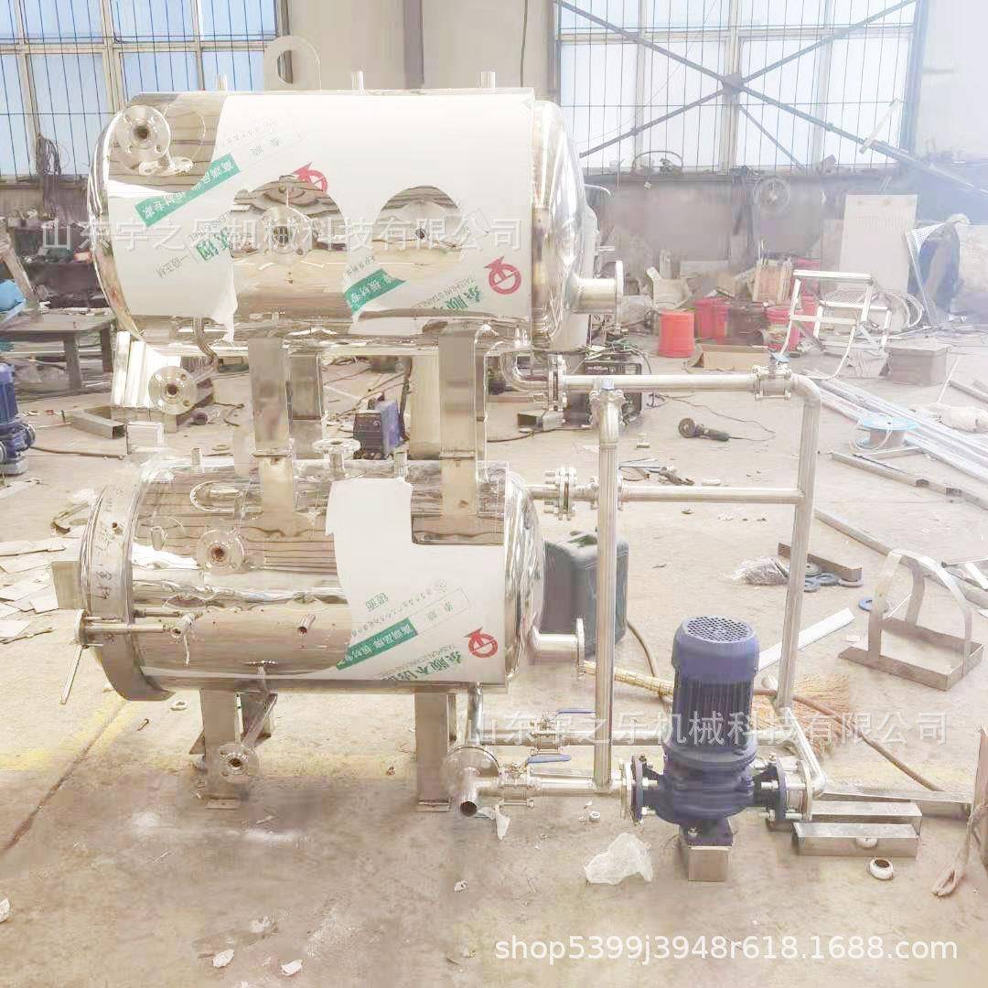 食用菌灭菌炉 高温杀菌锅 全自动热水循环高温杀菌锅