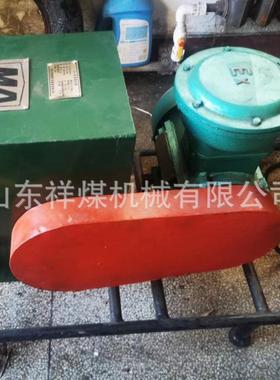 BZ-40/2.5矿用阻化剂喷射泵 阻化泵防灭火BH40阻化泵 阻化喷洒泵