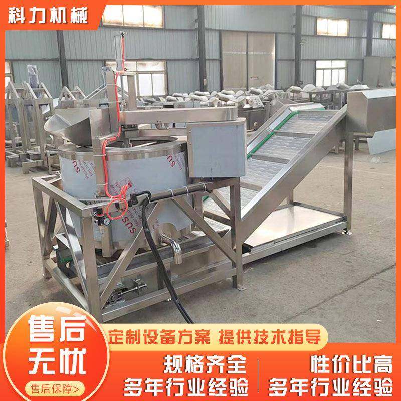 肉类脱水甩干机 鸡爪脱水机 鸡胸肉脱水机 油炸食品甩油机 立式,工业油品/胶粘/化学/实验室用品,离心机,淘宝优惠券,粉丝福利购,淘宝优惠卷