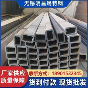 Q235B方管四平机械制造Q355B无缝方管方管厂家