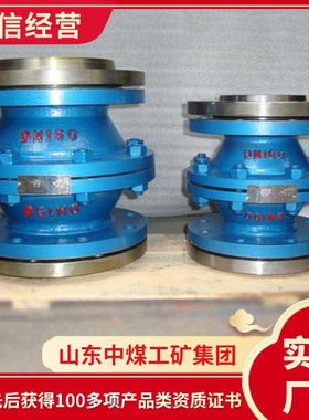 供应FWL-1型管道阻火器 FWL-1管道阻火器大量出售道阻火器