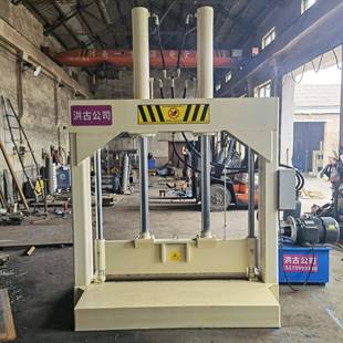 塑料块料龙门切割机 塑料薄膜油压切刀机 塑料托盘液压铡刀机