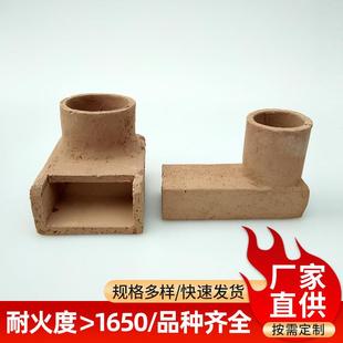 荣兴厂家耐火浇铸陶瓷管两通扁浇口浇注陶瓷管耐火陶管
