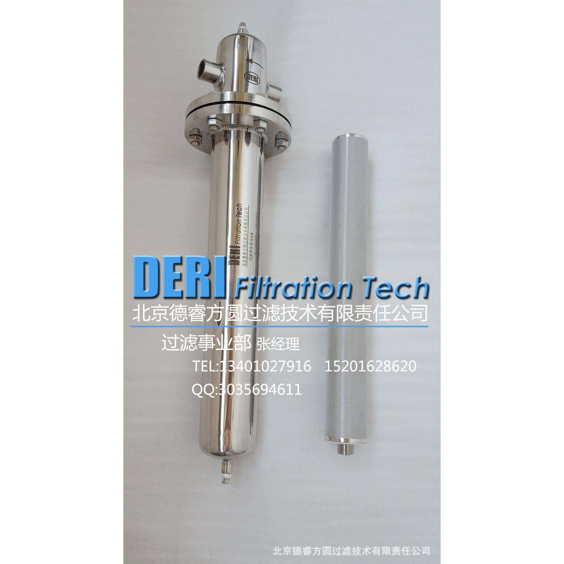 耐高温管道气体过滤器；耐高压压缩空气过滤器；耐腐蚀蒸气过滤器,机械设备,过滤设备,淘宝优惠券,粉丝福利购,淘宝优惠卷