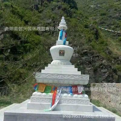 石雕舍利塔寺庙佛塔藏族供奉经幢塔汉白玉户外广场宝塔功德塔文昌