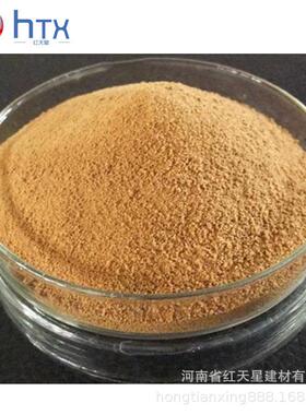 人行道砖黄色红色氧化铁颜料 塑料地砖模具上色用料 水泥着色颜料