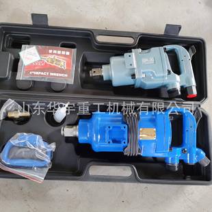 现货矿用手持式螺母安装器 BK30风动扳手 煤矿BK56气动扳手