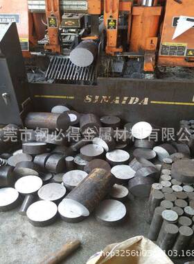 供应日本进口S50C碳素结构钢 S50C冷拉圆钢 S50C冷拉小圆棒