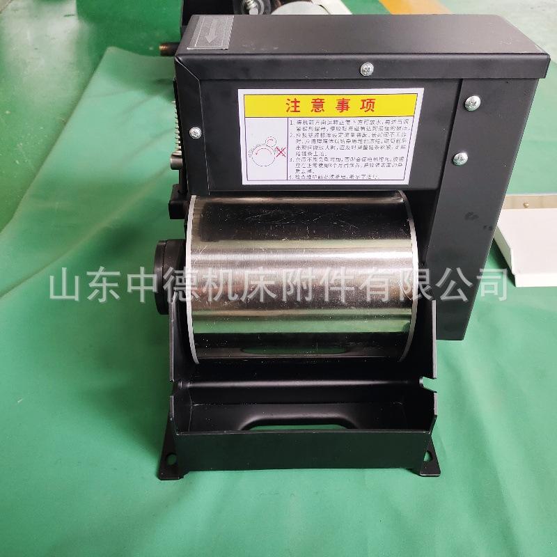 磨床磁性分离器磁辊油水分离强磁无心磨床分离设备除铁屑粉分离机