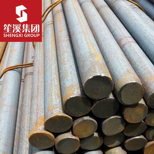 供应6CrW2Si合金工具钢圆钢锻圆板材棒材大厂品质提供质保书