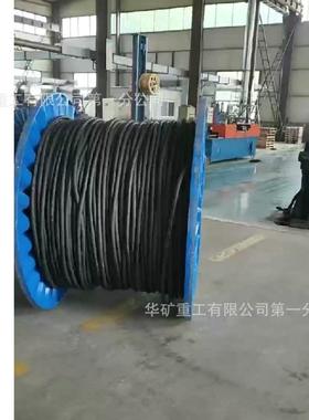 MYQ信号电缆 煤矿用阻燃信号电缆 耐腐蚀规格齐全信号电缆