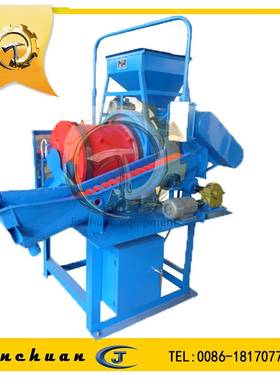 格子型球磨机 XMQL型湿式格子型球磨机 试验室连续性格子型球磨机