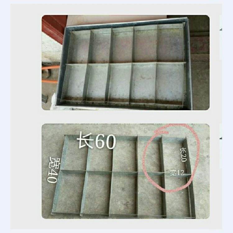 银鱼镀锌板冷冻盘 冷冻铁盒子 小银鱼冷冻铁盘黄花鱼冷库冷冻盘