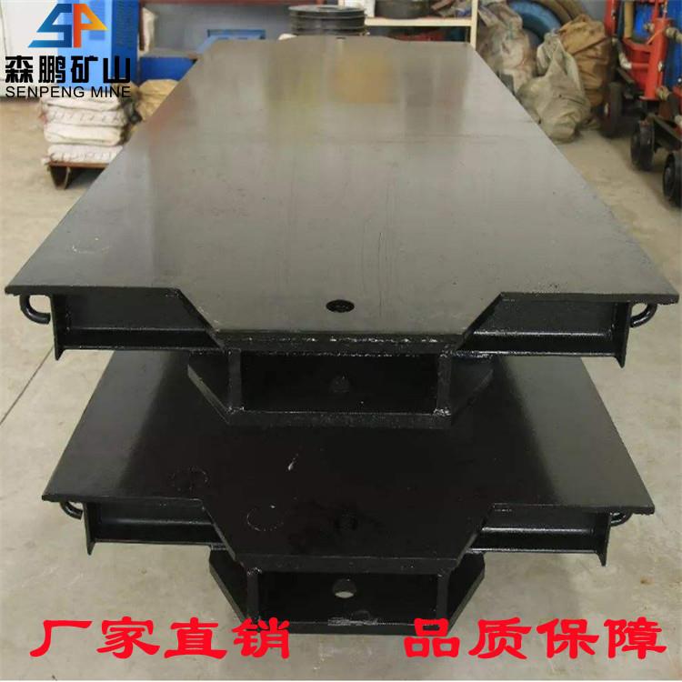 矿用平板车MPC30-6 30吨600轨距重型平板车 承载力大