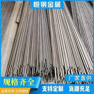 现货供应60Si2Mn冷拉小圆钢60Si2Mn棒中天60Si2Mn弹锰钢