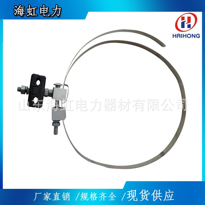 引下线夹 热镀锌型引下线夹光缆卡具支持多种付款方式A