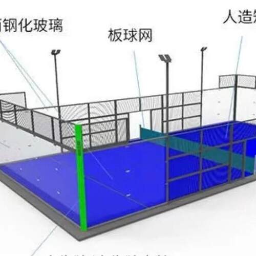 出口双人网球场专业生产境外板式厂家padel划桨球场围拦场全景