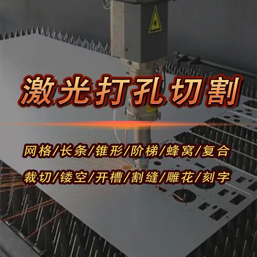 304不锈钢毛细管精轧管 316医用管精密切断缩尖翻边磨尖 激光打孔
