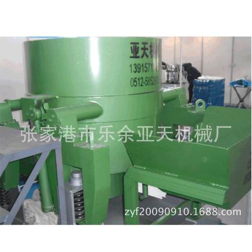 500KG紧固件脱油机、标准件、螺丝螺母脱油离心机全自动分离