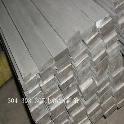 大量优惠(1Cr18Ni11Si4AITi)不锈钢022Cr23Ni5Mo3N方管S22053钢管