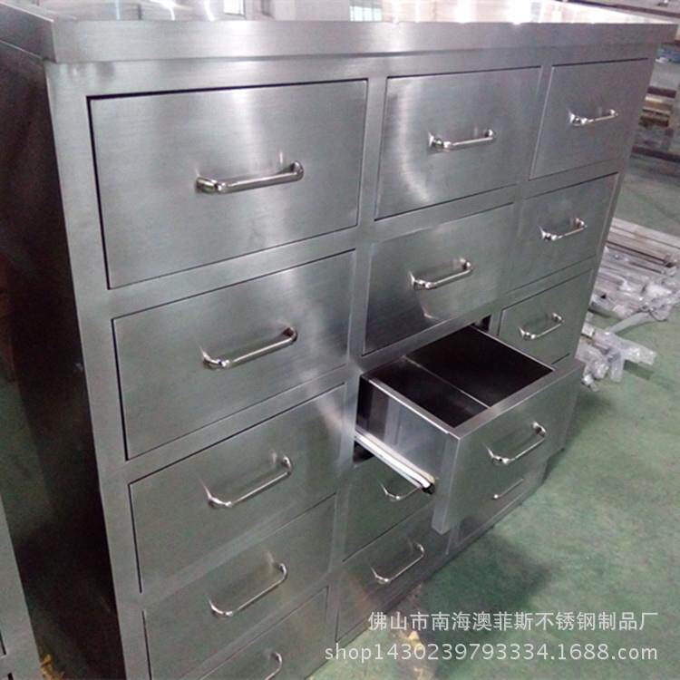 医用台式药品柜 展示柜组合式不锈钢医院办公柜厂家生产