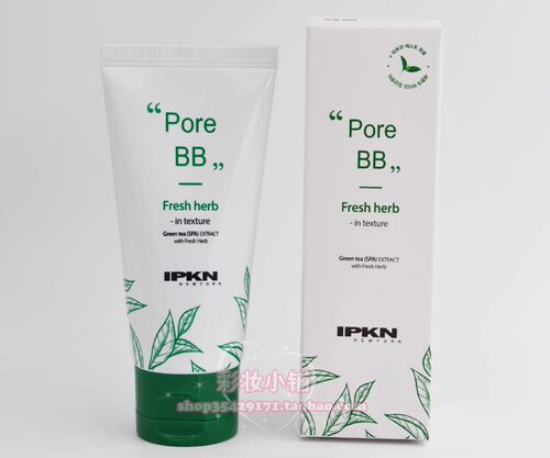 韩国进口 IPKN/忆可恩绿茶细致毛孔BB霜 补水遮瑕 正品现货SPF35
