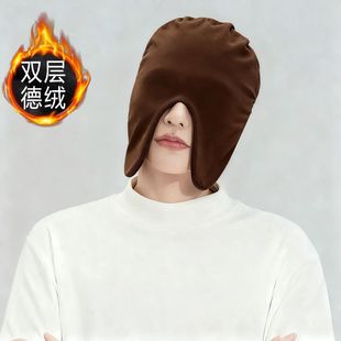 双层德绒防风保暖头套男女春秋遮光睡眠帽子冷帽冬季遮眼偏头痛