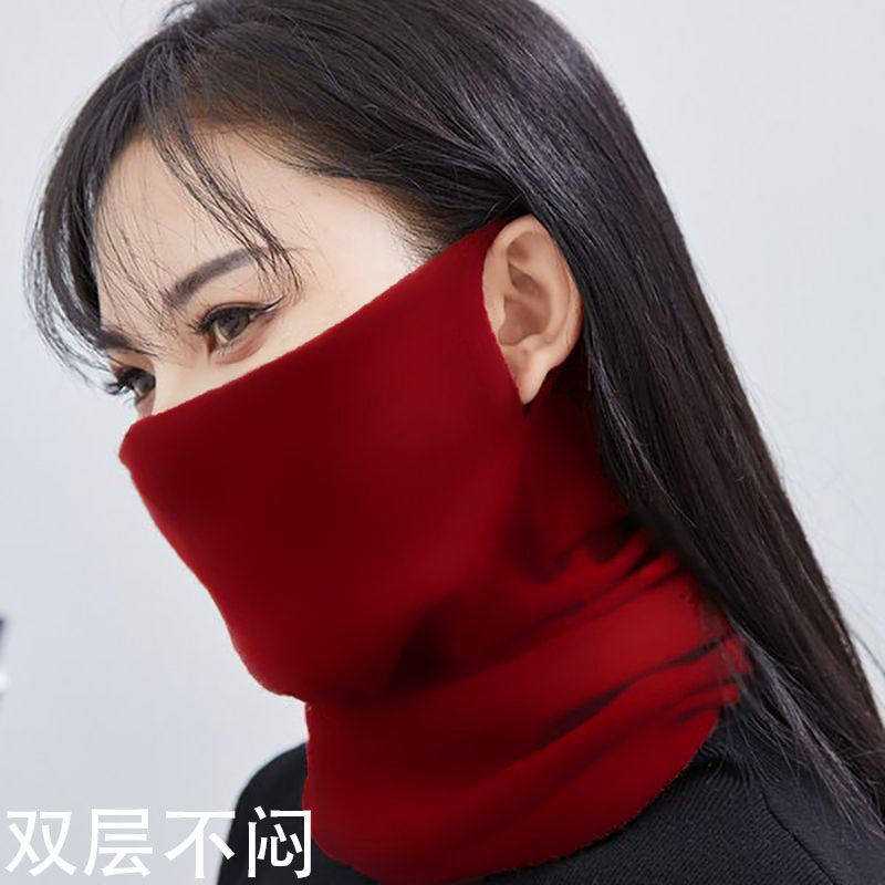 骑行防寒挂耳面罩女挂耳面巾围脖秋冬双层保暖防紫外线护颈脖子,服饰配件/皮带/帽子/围巾,防晒面纱/面罩,淘宝优惠券,粉丝福利购,淘宝优惠卷