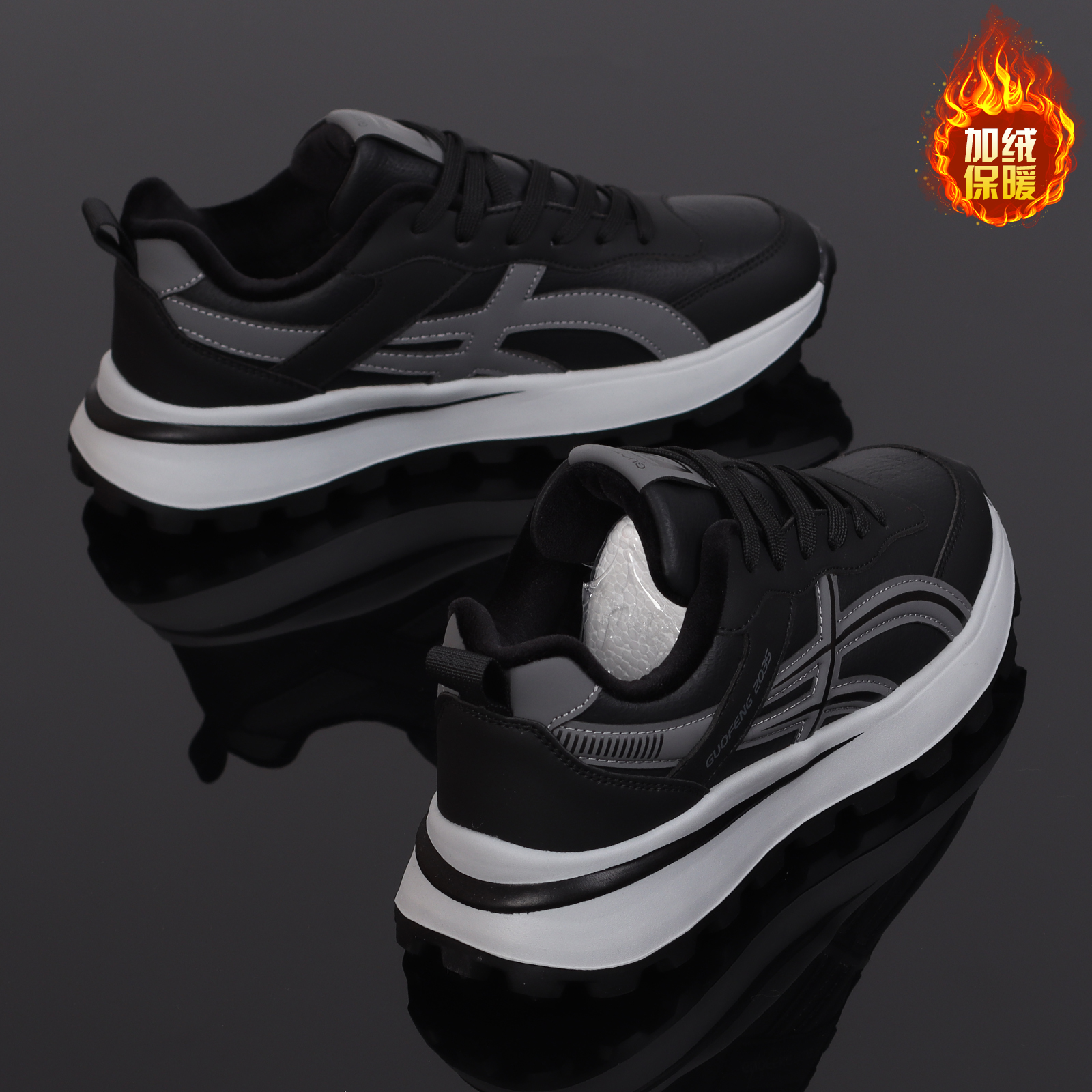 圆头冬季加绒日常时尚百搭休闲鞋