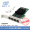 PCI-E X1 Gigabit Four Port Network Card I350AM4