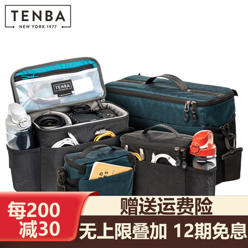 天霸tenba内胆包单肩包适用于索尼相机摄影包单反微单专业斜挎包
