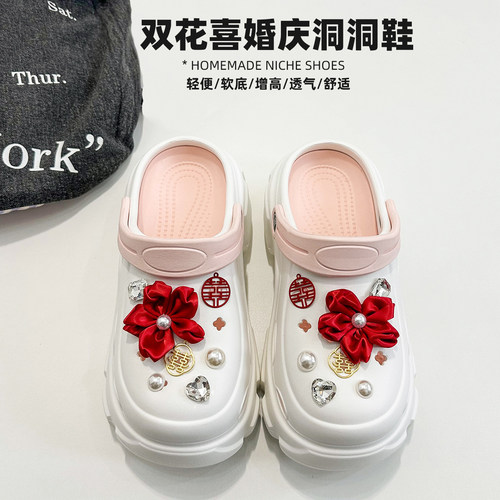 结婚婚鞋小个子厚底8cm洞洞鞋女