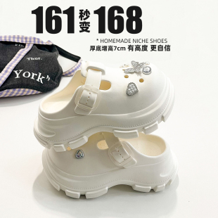 软底舒适外穿女鞋 高颜值配裙子配婚纱新娘鞋 厚底增高7cm包头拖鞋