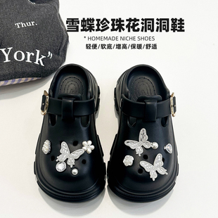 沙滩鞋 厚底增高7cm包头拖鞋 女ins潮百搭女生夏季 高级感雪蝶洞洞鞋
