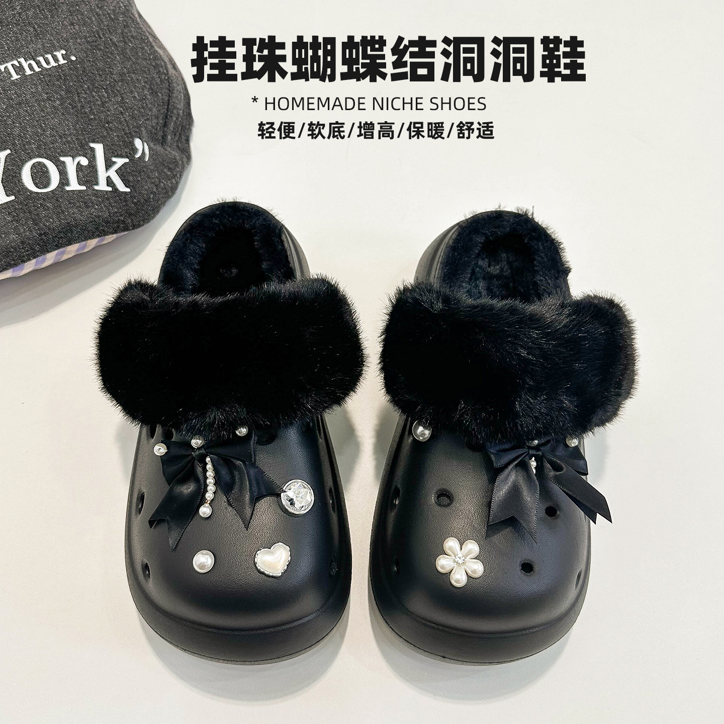 高级感蝴蝶结洞洞鞋厚底增高5cm