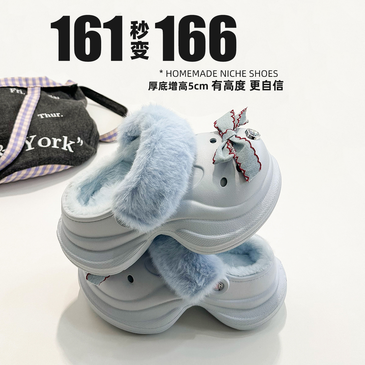 奶蓝色小香风蝴蝶结洞洞鞋女拖鞋