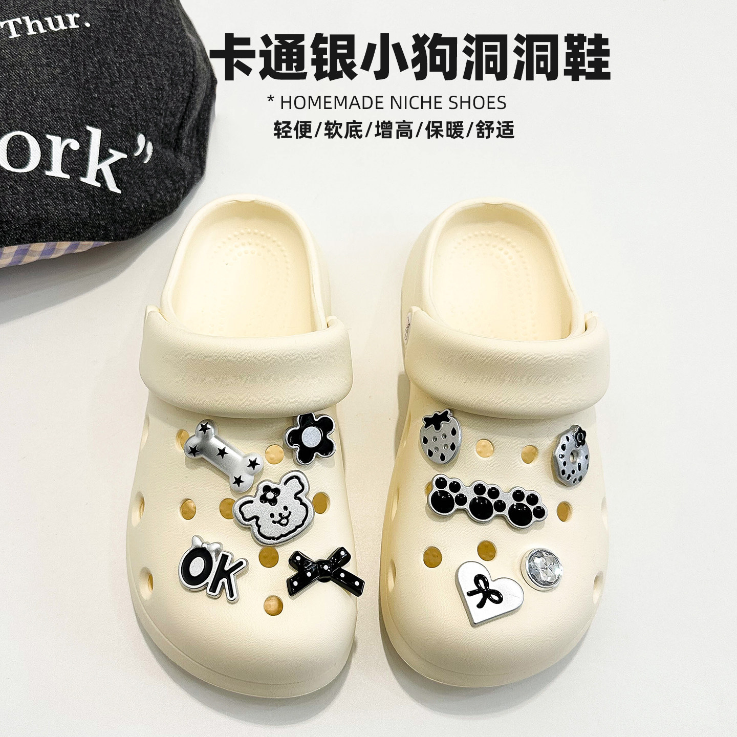 软底平底夏天孕妇洞洞鞋拖鞋凉鞋图片