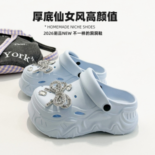 女生沙滩鞋 夏季 凉鞋 女小个子增高6cm时尚 高颜值配裙子厚底洞洞鞋