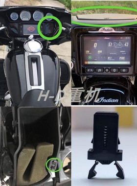 适用哈雷大滑翔大道滑翔正三轮cvo工具箱USB盒自动卡扣按压开关