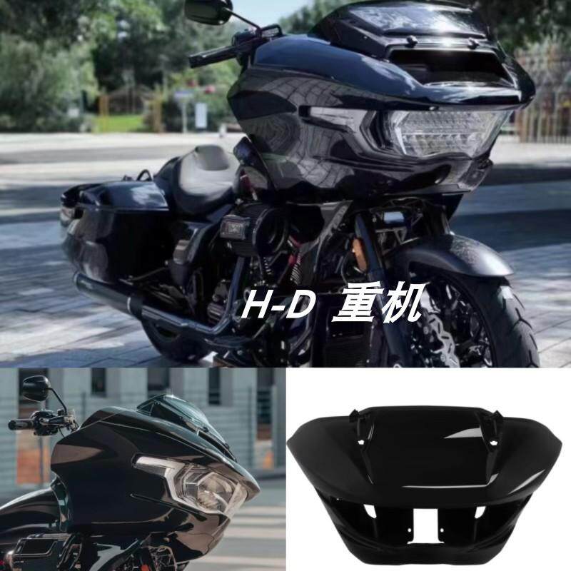 哈雷公路双灯滑翔内外头罩仪表罩