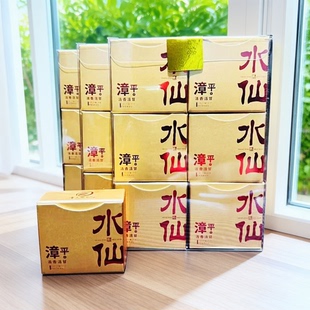 漳平水仙茶 小绿叶蝉咬茶 可遇不可求 奶香蜜香乌龙茶