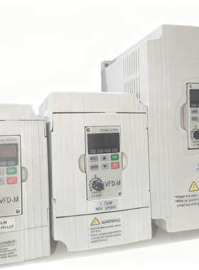 全新中性变频器VFD075M43B 7.5KW380V电机风机调速485通讯