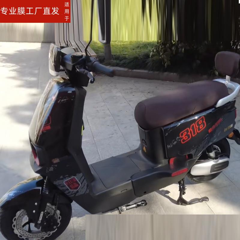 适用台邦318仪表膜电动车台邦赤兔318骑士版液晶仪表盘贴膜台邦318屏幕保护膜非钢化膜小牛NQI防水
