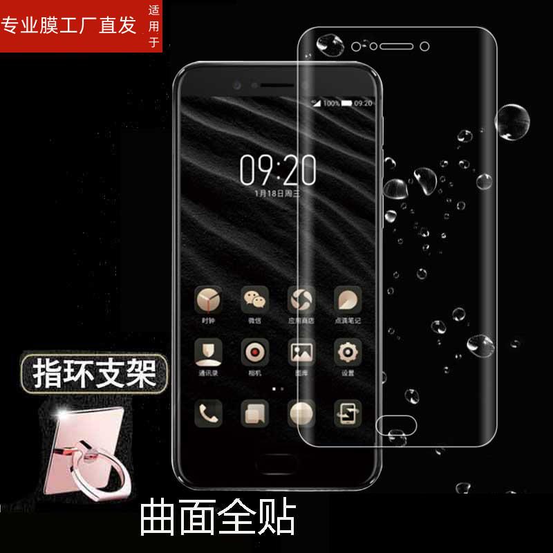 适用YOTA3钢化膜双面屏优它3手机膜YOTAPhone3+全屏前后膜3D水凝膜防蓝光