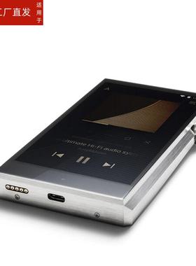 适用艾利和AK SP2000T贴膜AK380钢化膜AK320贴膜Astell&Kern AK Jr播放器钢化膜SP1000/2000/SP1000M贴膜KANN