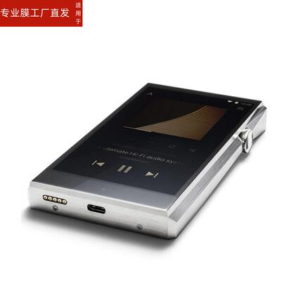 适用艾利和AKSP2000T贴