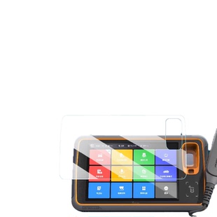 适用VVDI MIDI中平板贴膜汽车诊断仪VVDI超级平板屏幕膜二合一小平板非钢化KEY TOOL MIDI贴膜高清防爆防刮