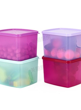 特百惠 800ML方形果菜冷藏保鲜盒 塑料防潮密封零食盒收纳储藏盒